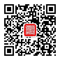 仁言九思